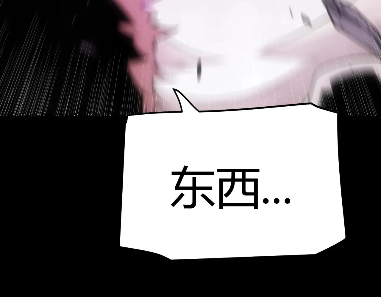 第274话 内外配合!30