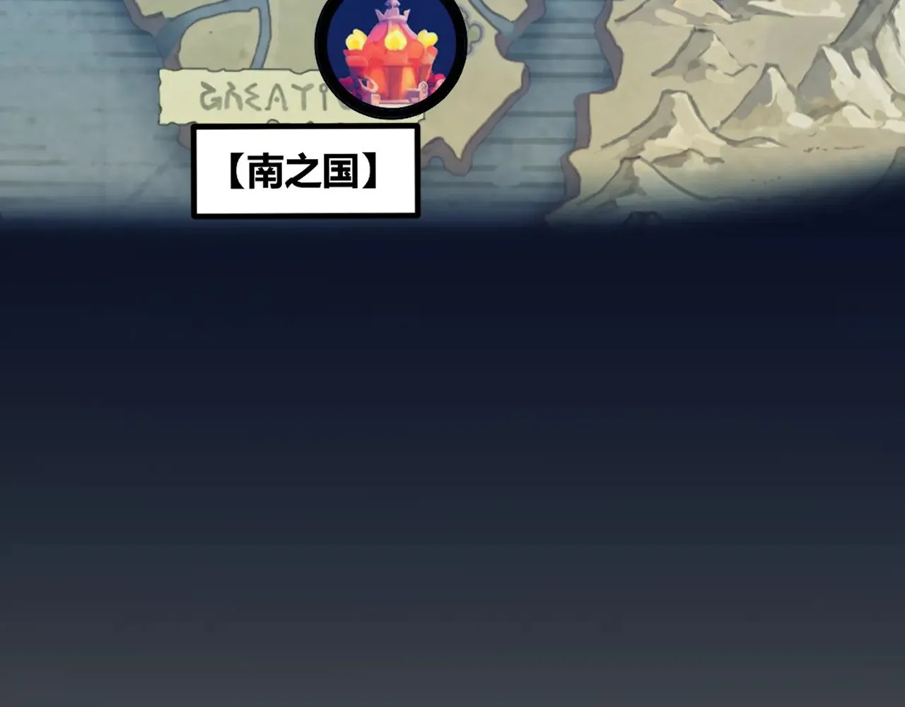 第277话 援助与集结83