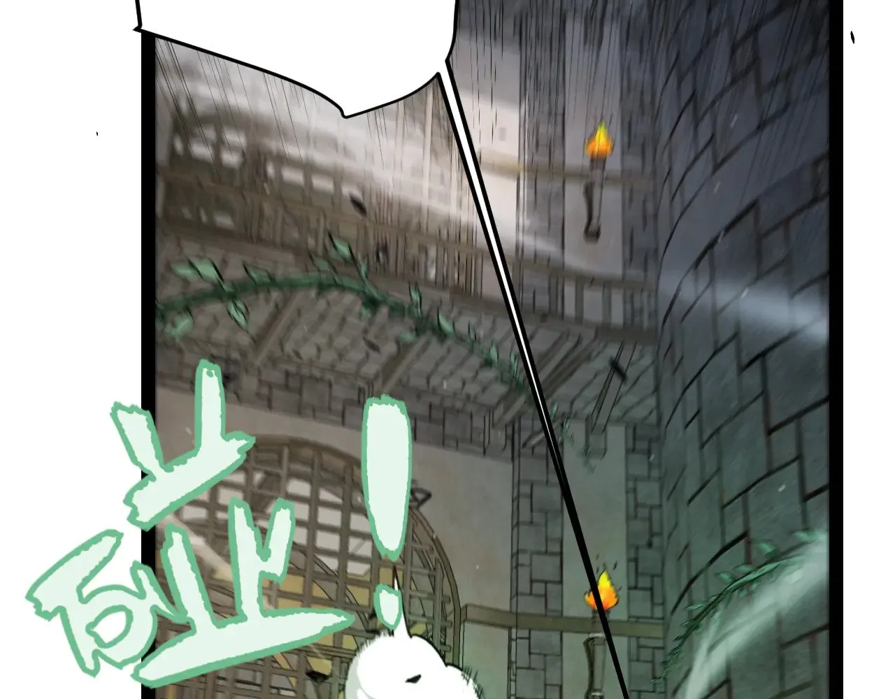 第279话 敌意的花海163