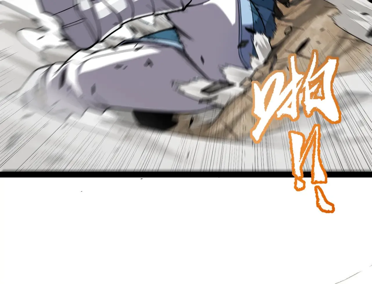 第275话 独当一面的神山115