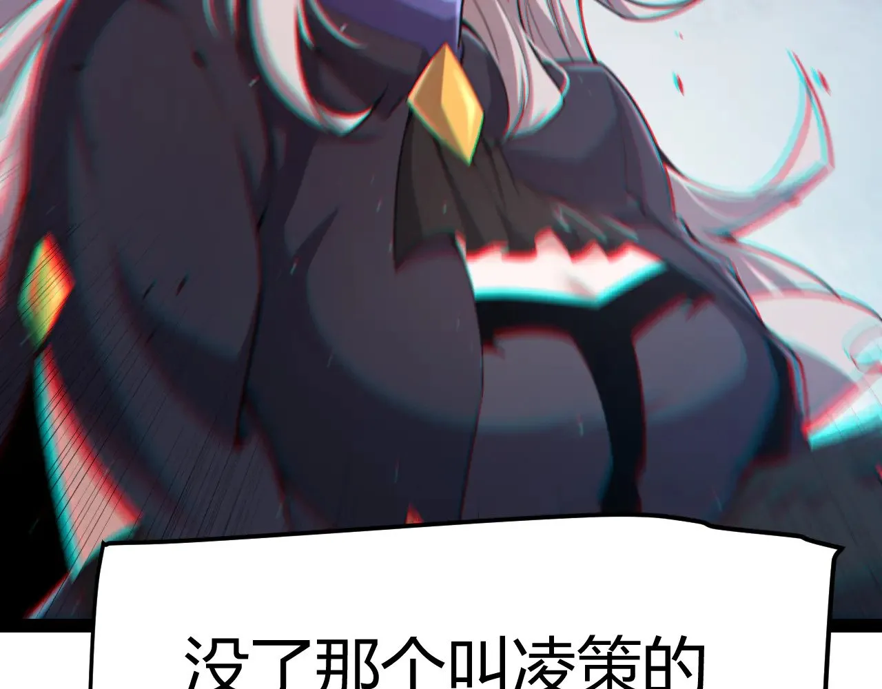 第279话 敌意的花海152