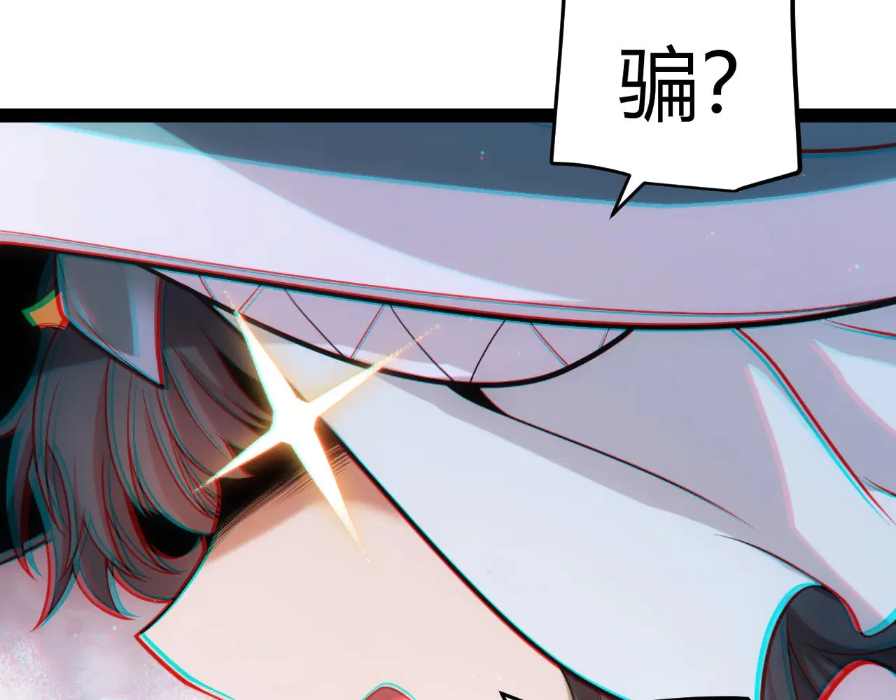 第278话 紧急危机！112