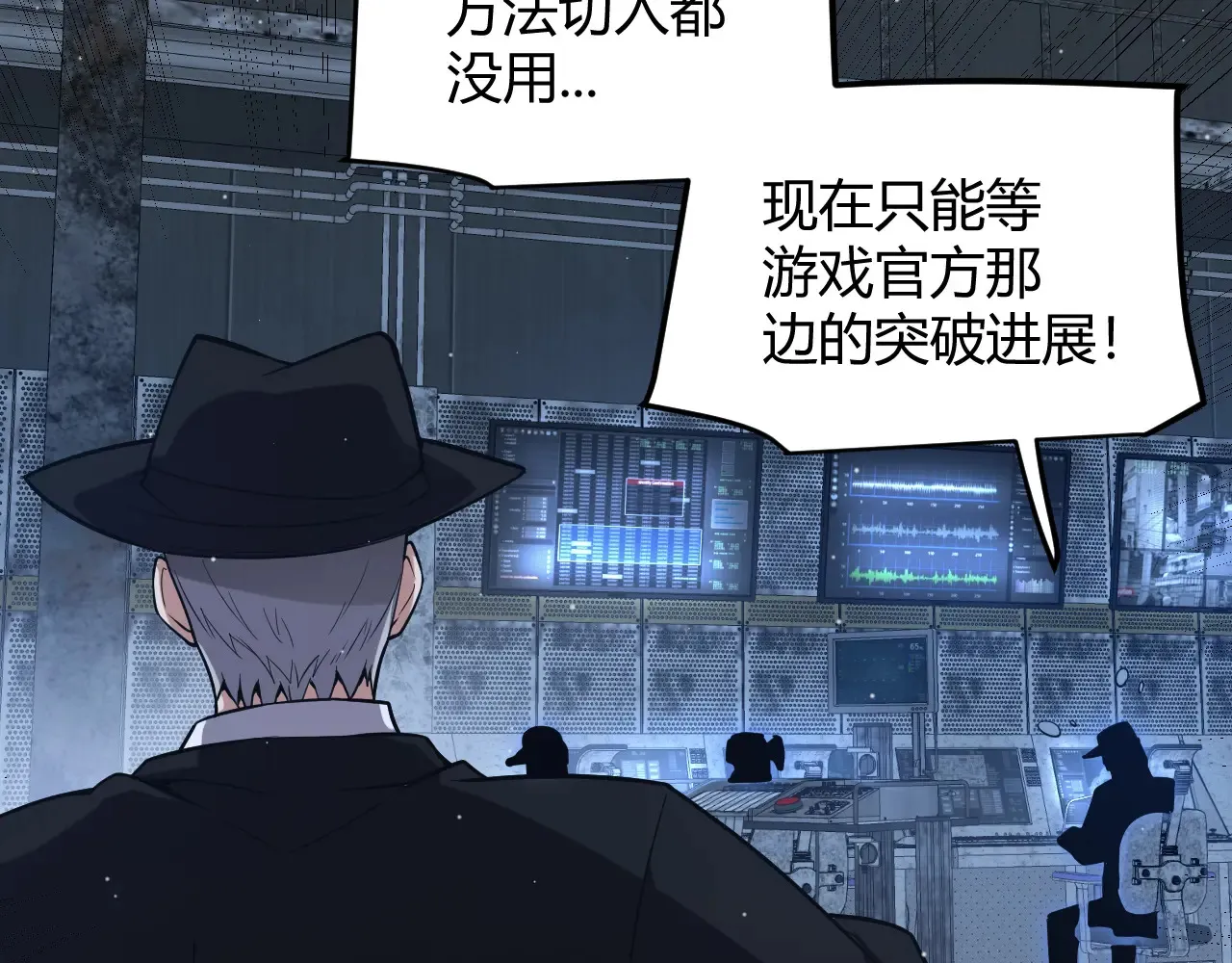 第274话 内外配合!134