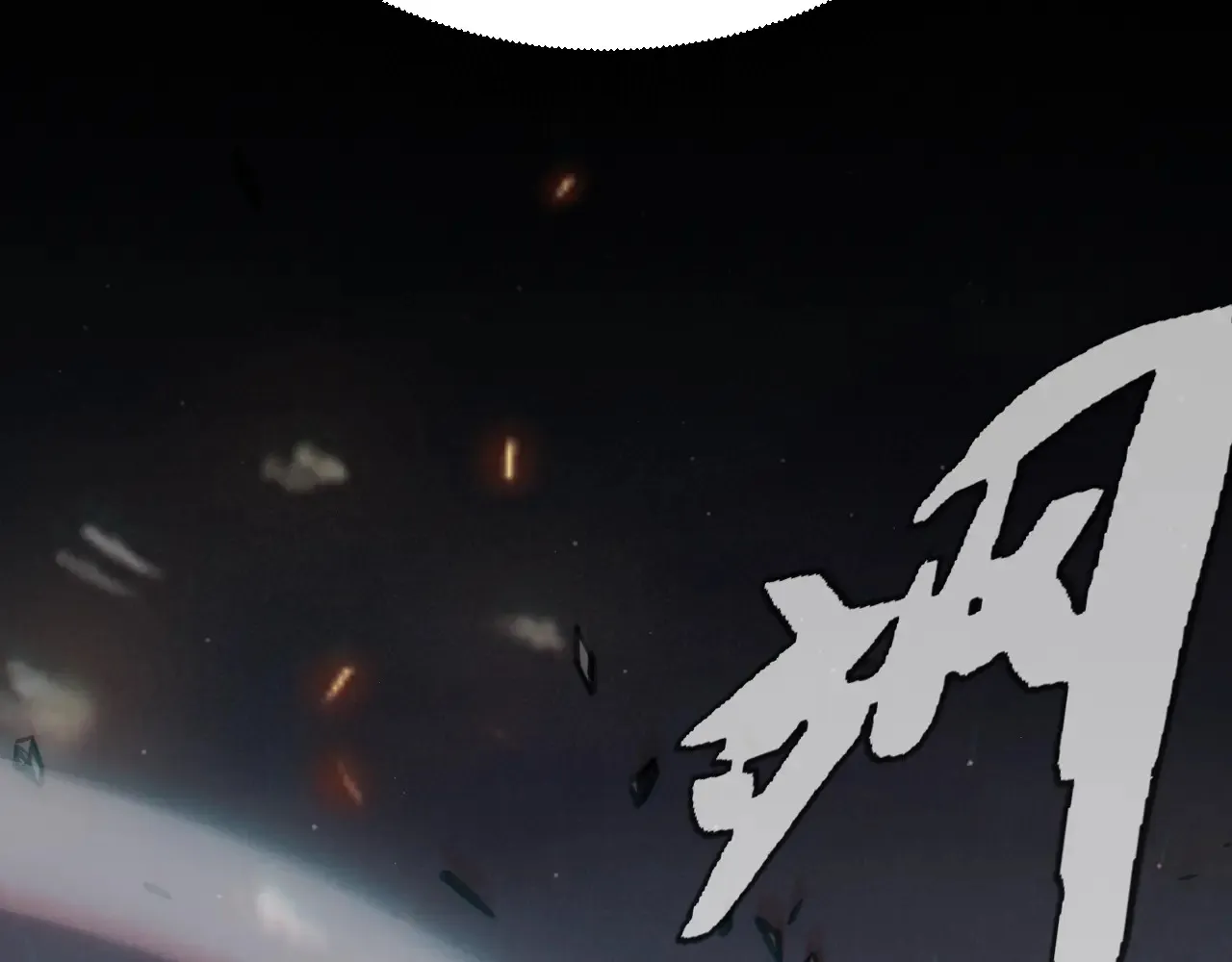 第272话 新的据点147