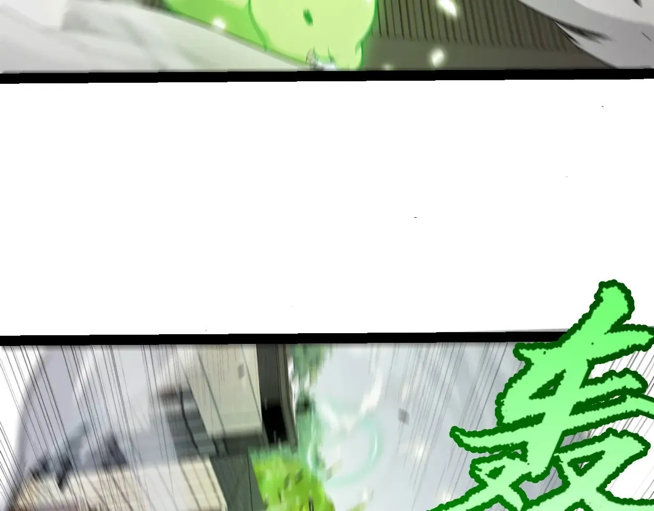 第276话 用绿色守护！174