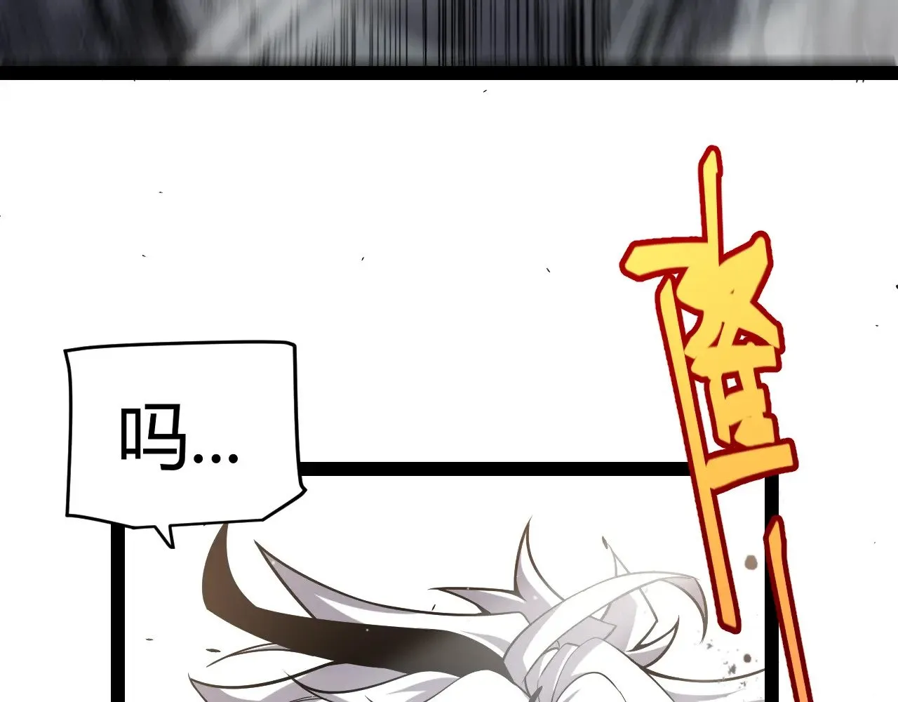 第276话 用绿色守护！126