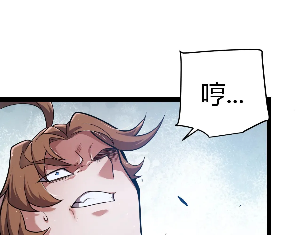 第279话 敌意的花海170