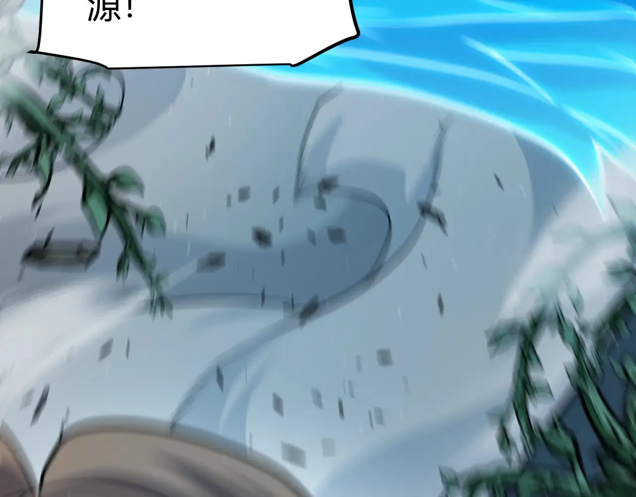 第279话 敌意的花海166