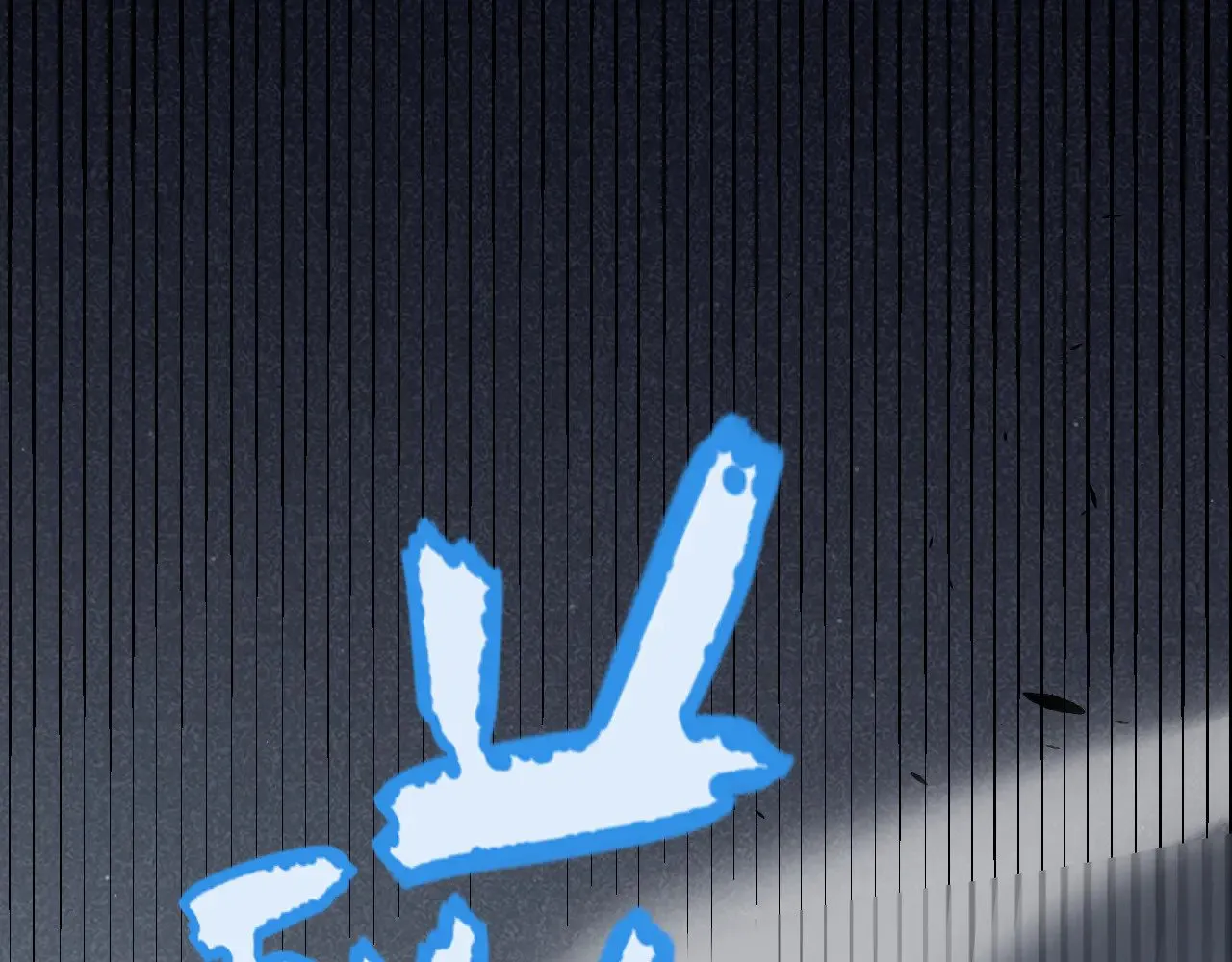 第279话 敌意的花海82