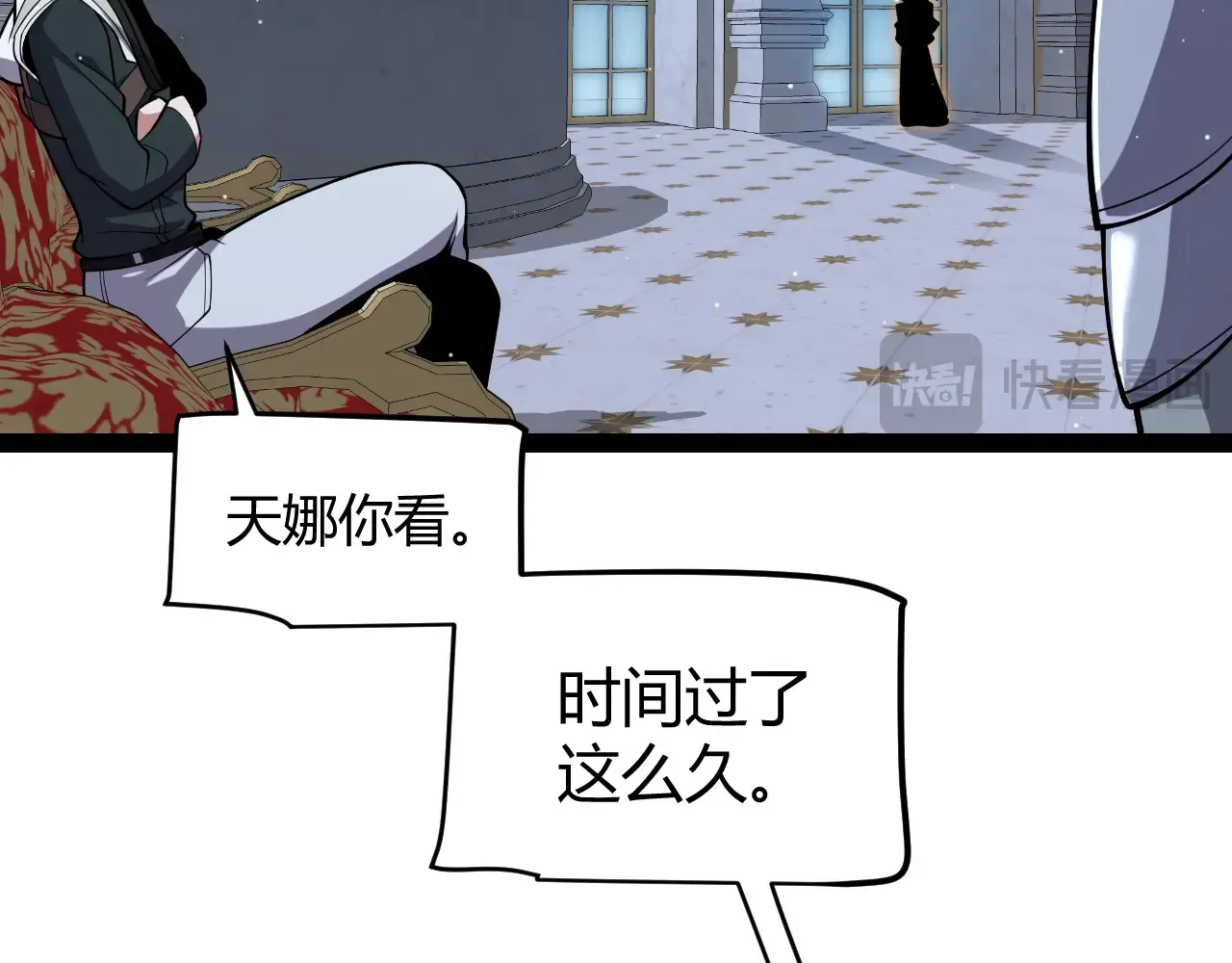 第272话 新的据点10