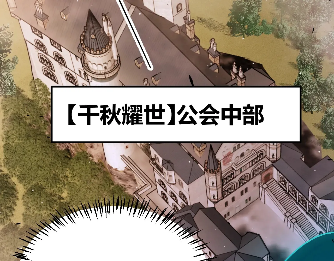 第274话 内外配合!183
