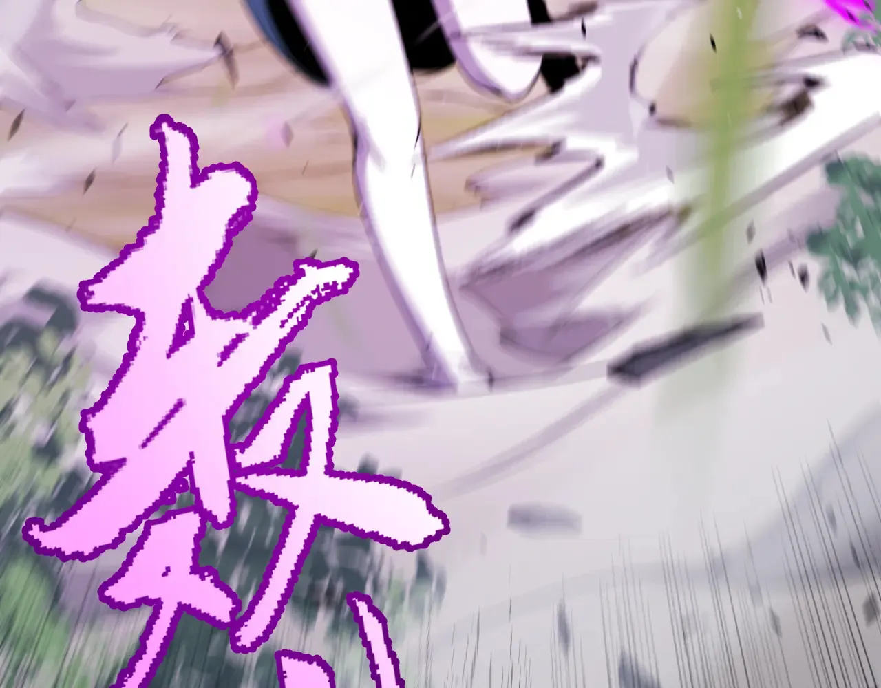 第274话 内外配合!24