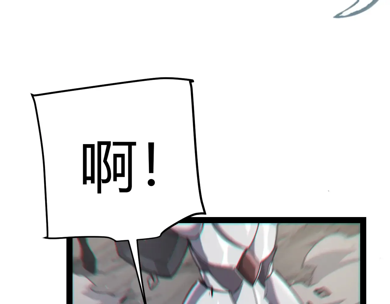 第272话 新的据点111