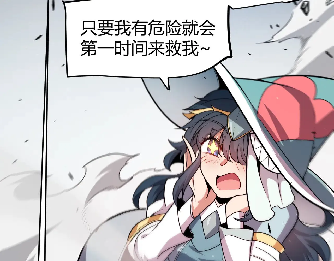 第279话 敌意的花海54