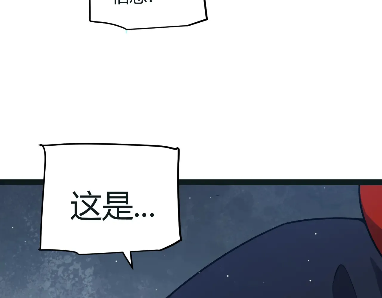 第272话 新的据点72