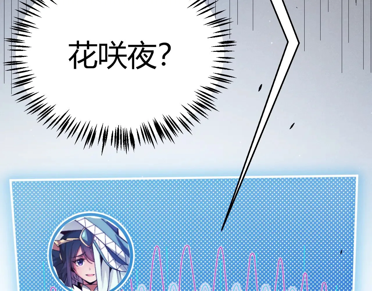 第277话 援助与集结177