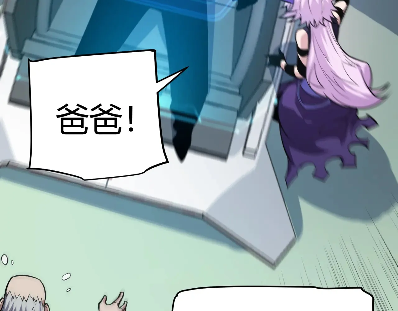 第274话 内外配合!114