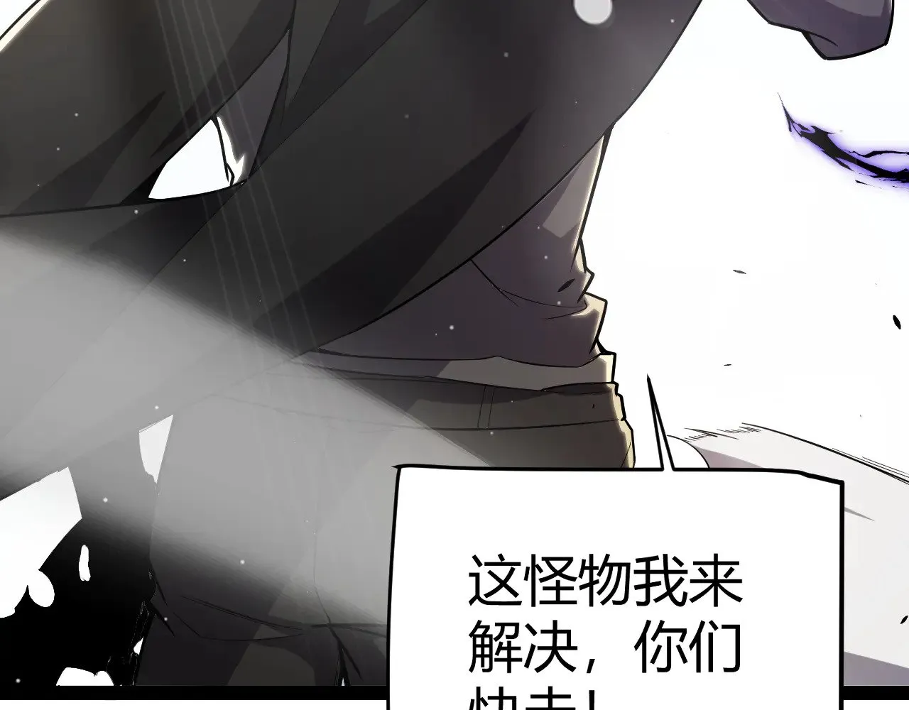 第277话 援助与集结126