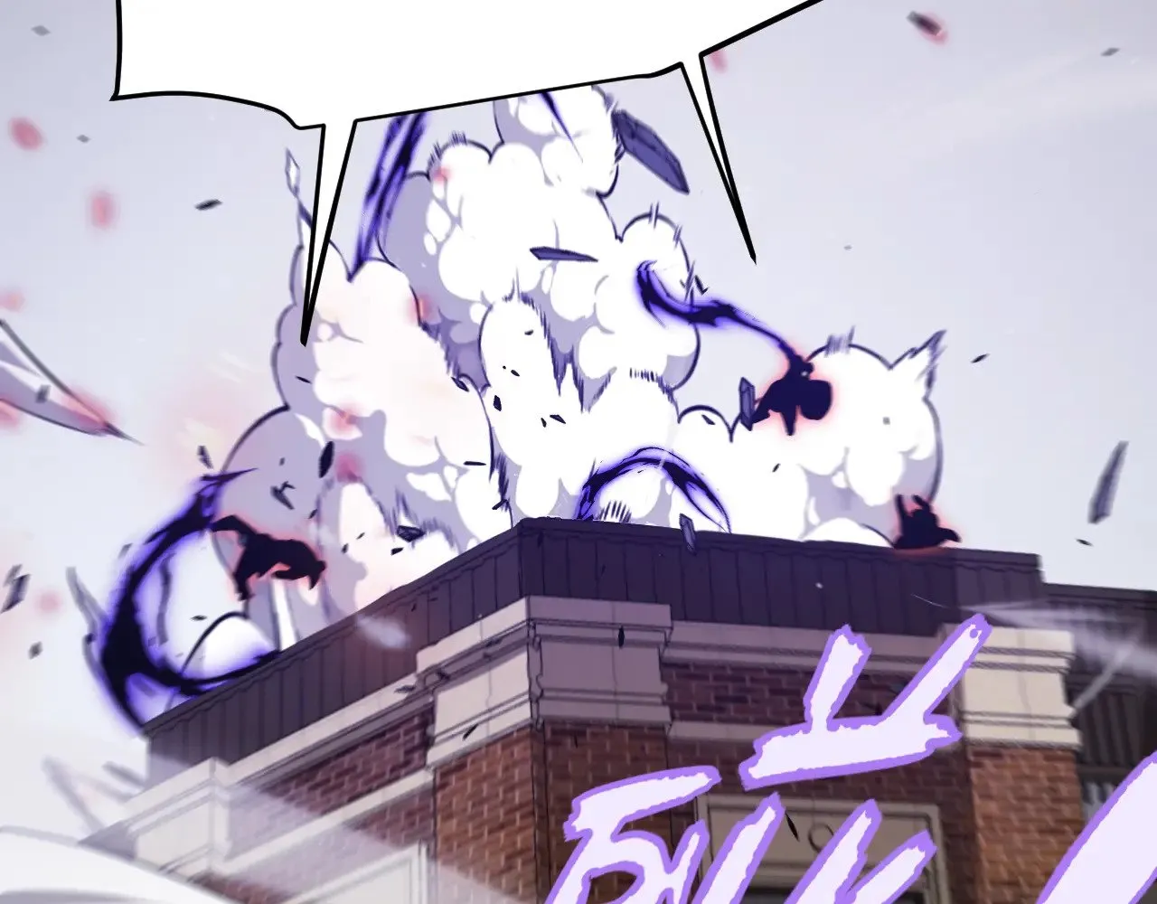第276话 用绿色守护！73