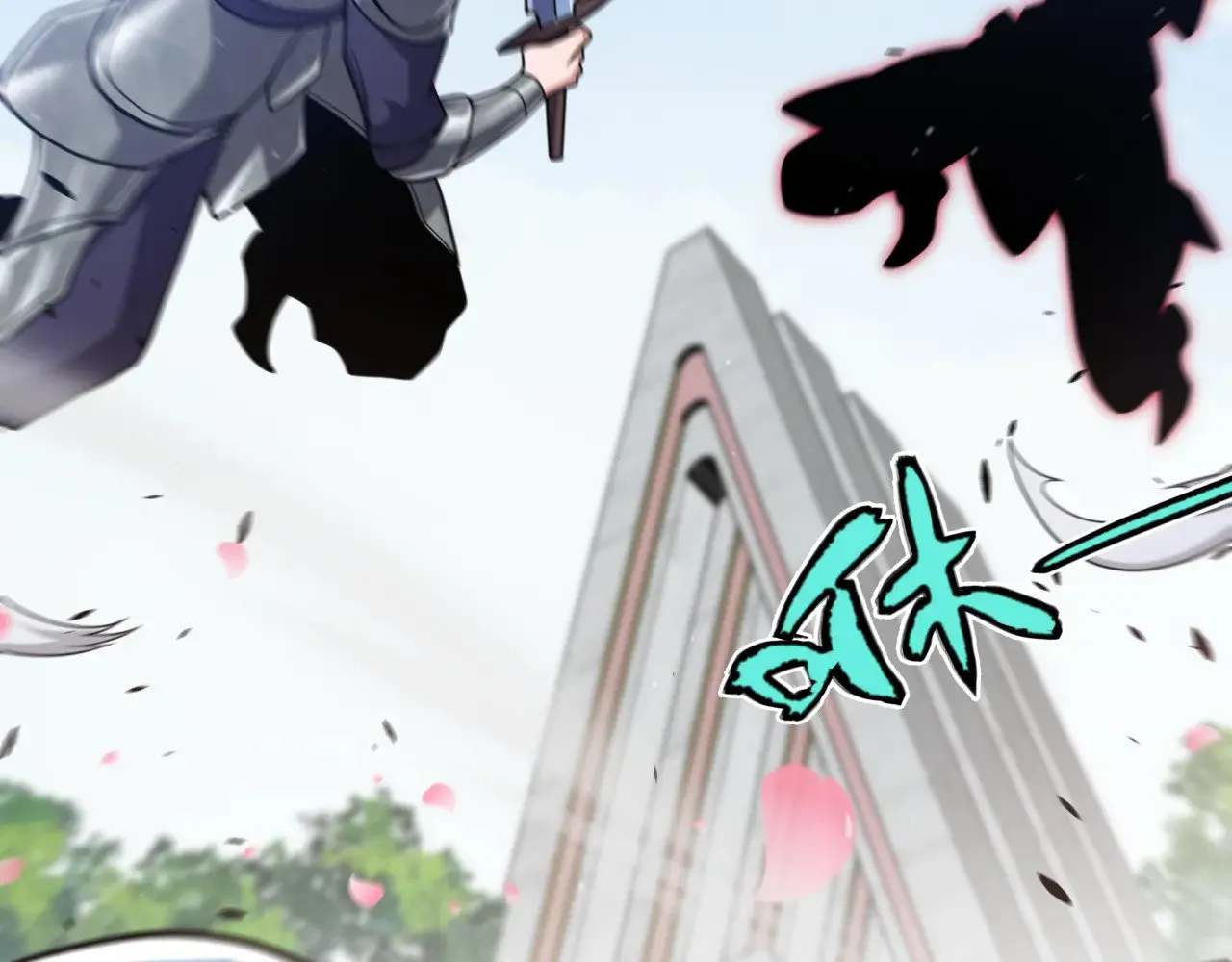 第279话 敌意的花海45