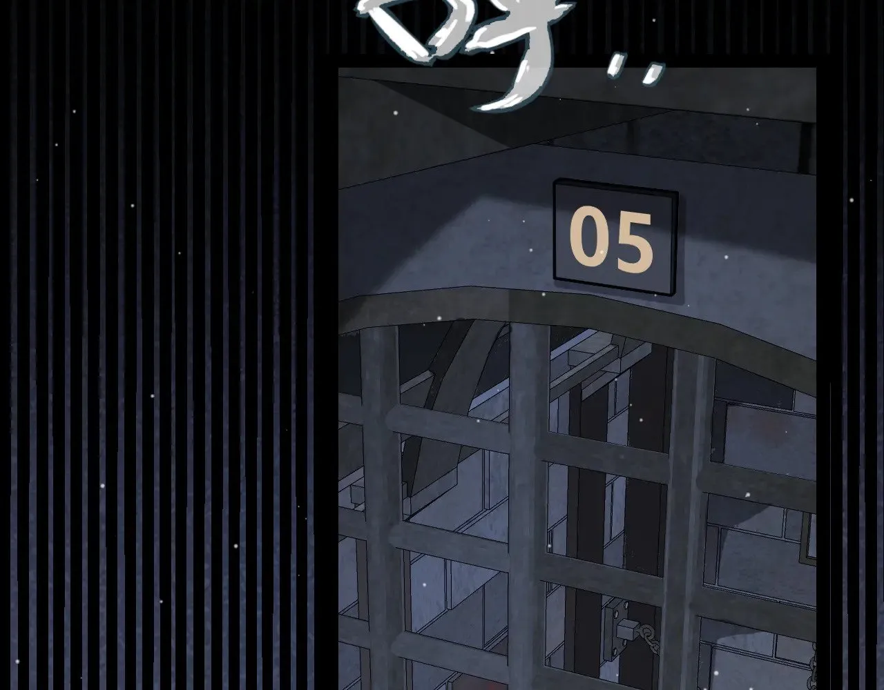 第278话 紧急危机！45