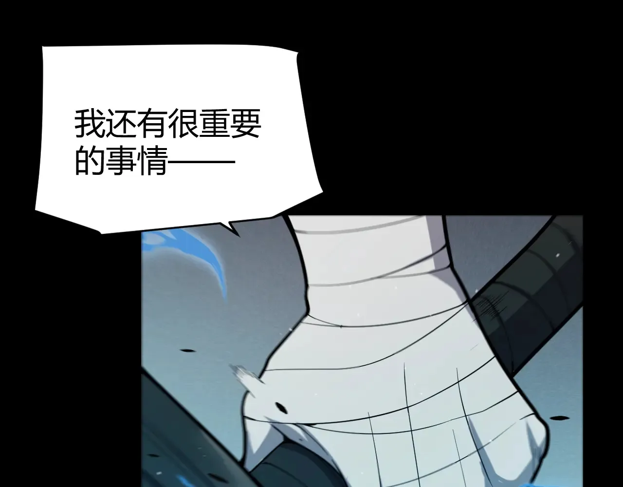 第273话 首次的三方会面46