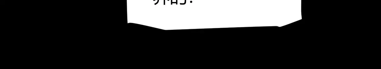 第274话 内外配合!80