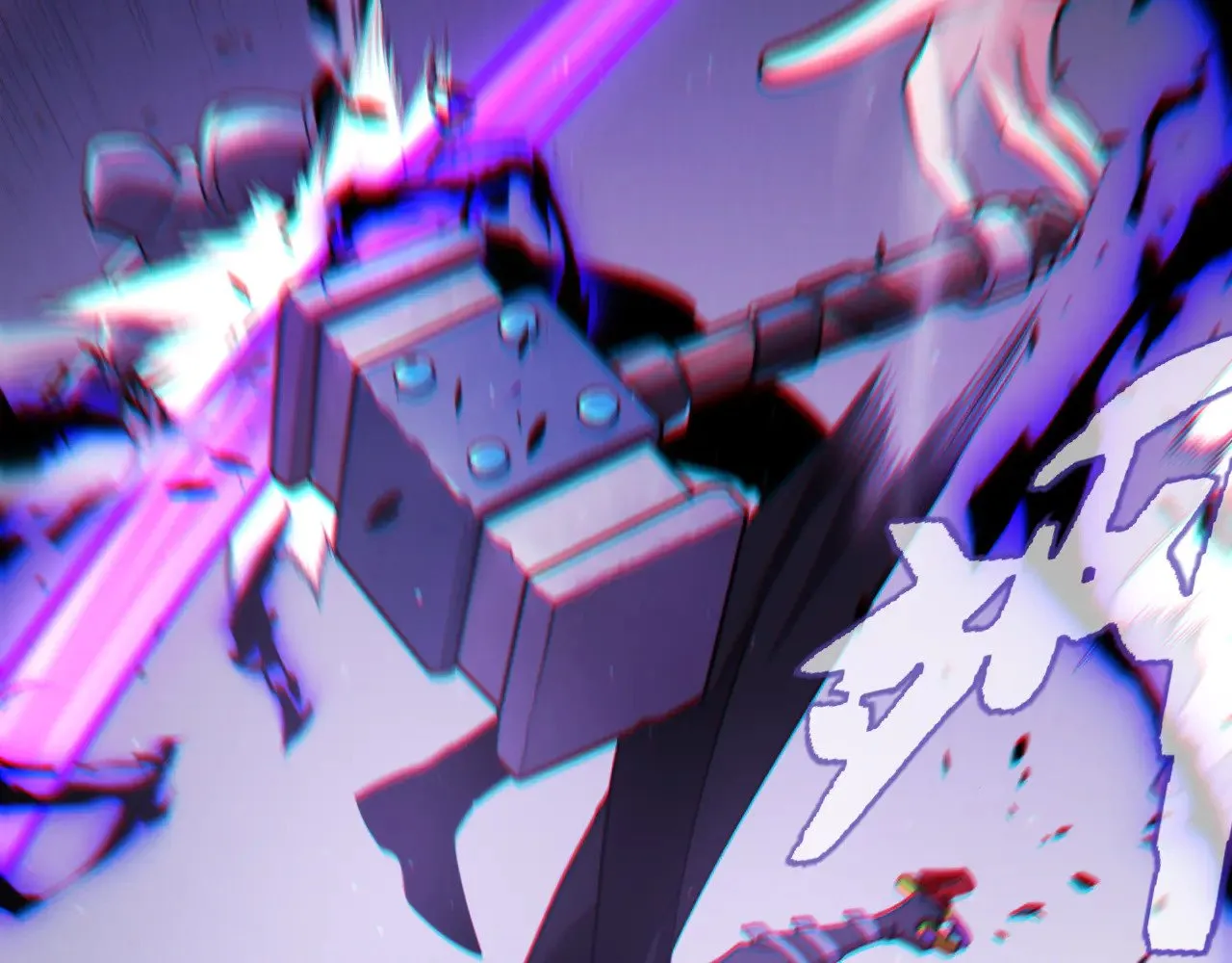 第279话 敌意的花海63