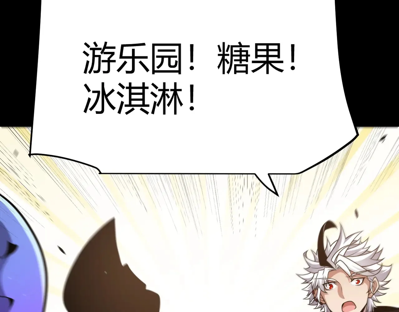 第274话 内外配合!91