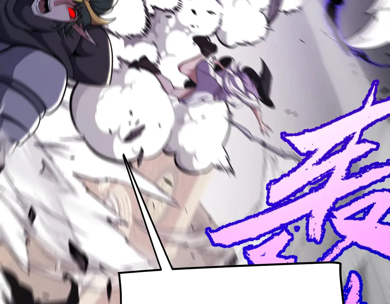 第275话 独当一面的神山168