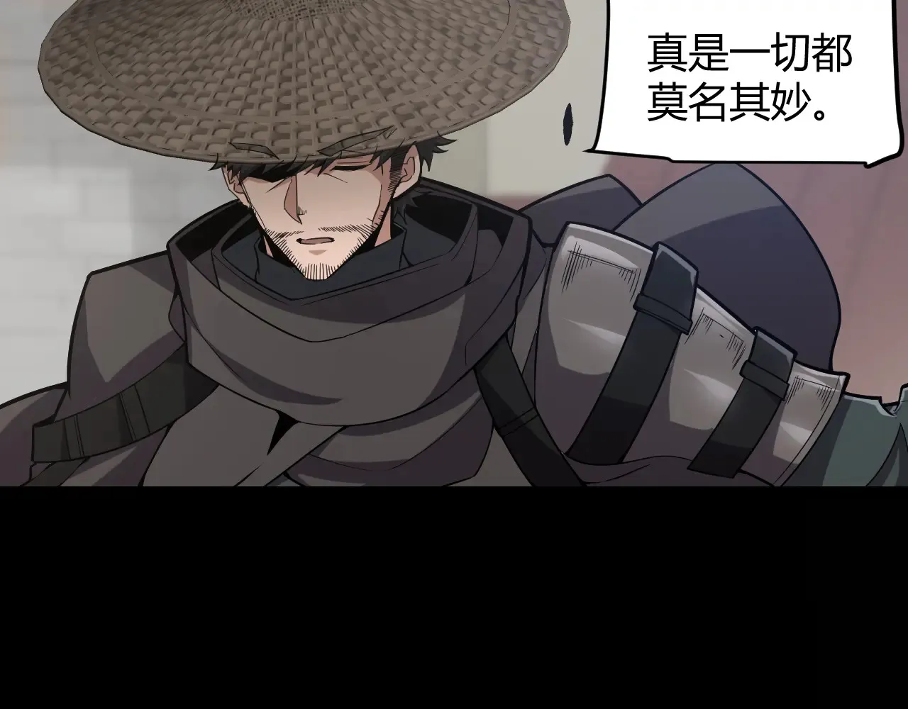 第273话 首次的三方会面126