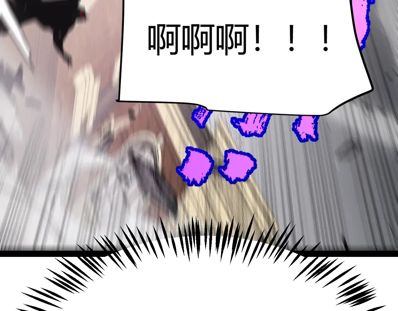 第275话 独当一面的神山169
