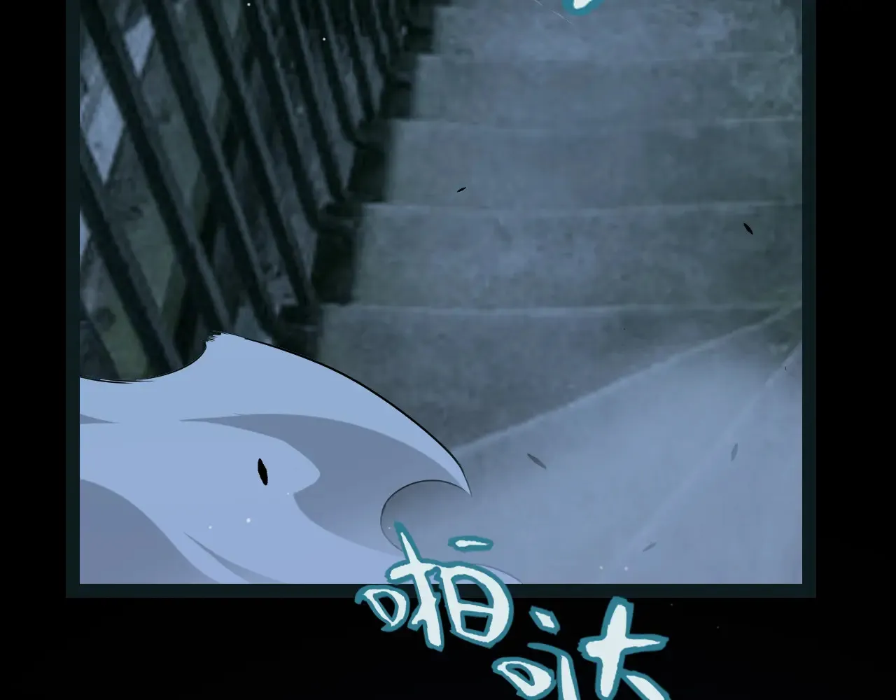 第272话 新的据点61