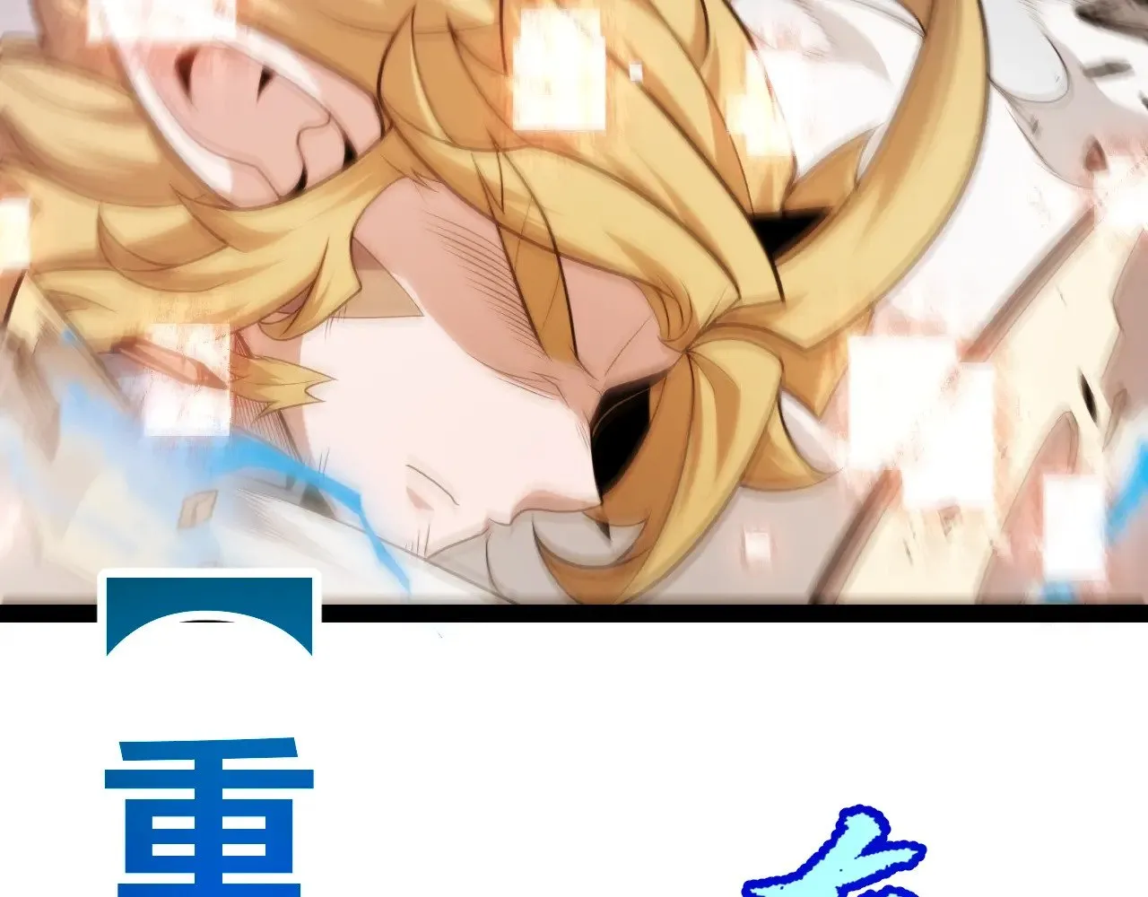 第276话 用绿色守护！43