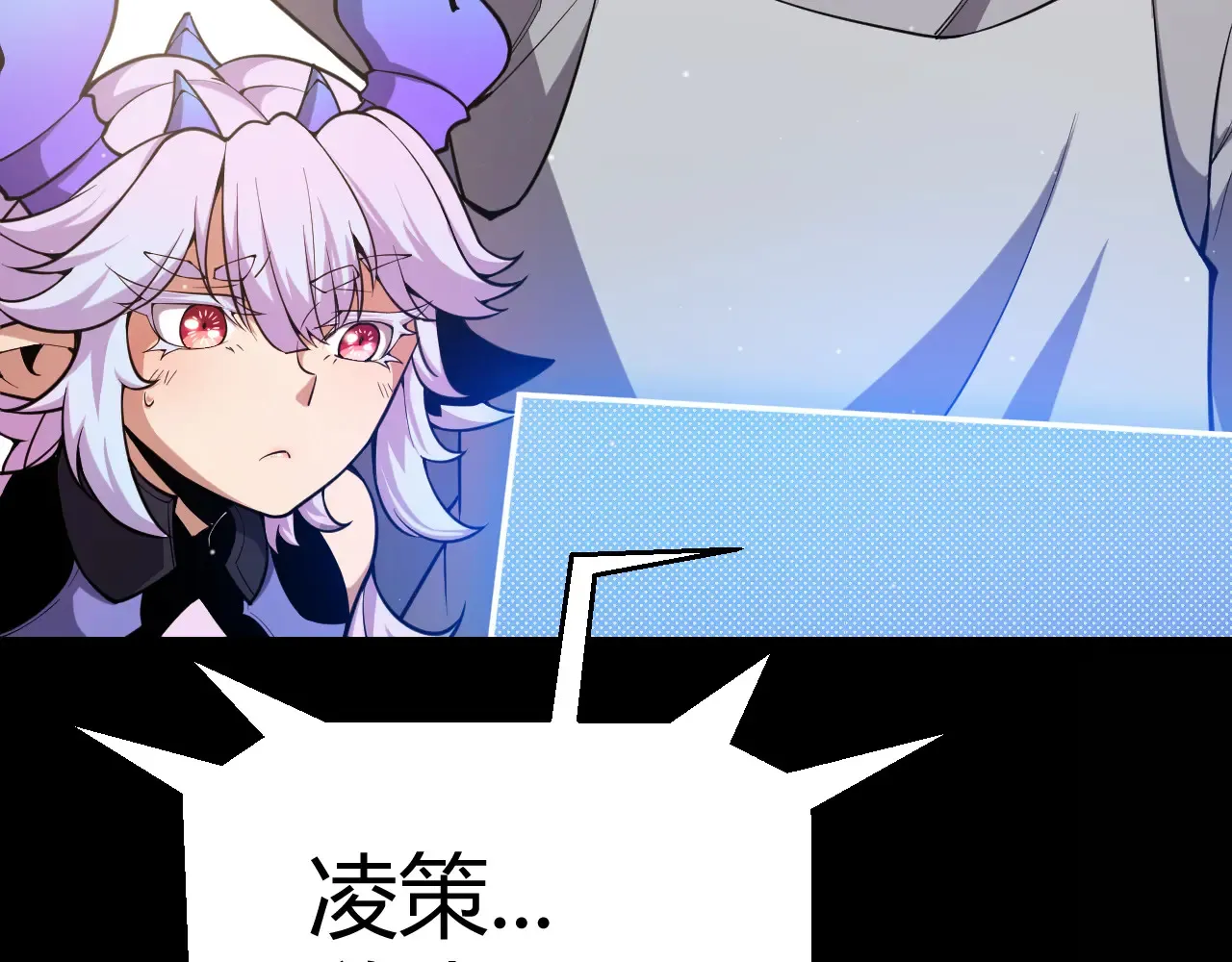 第274话 内外配合!150