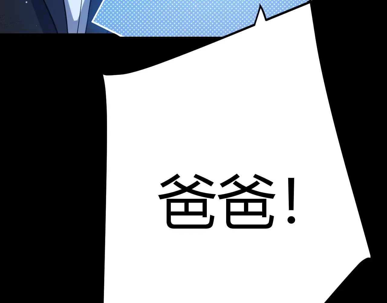 第274话 内外配合!144