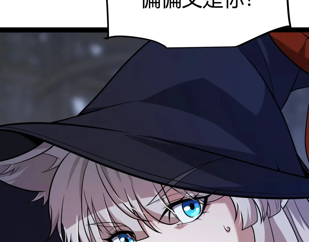 第278话 紧急危机！56