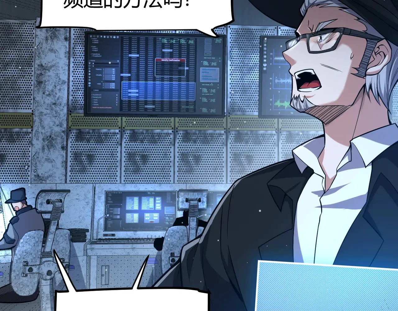 第274话 内外配合!155