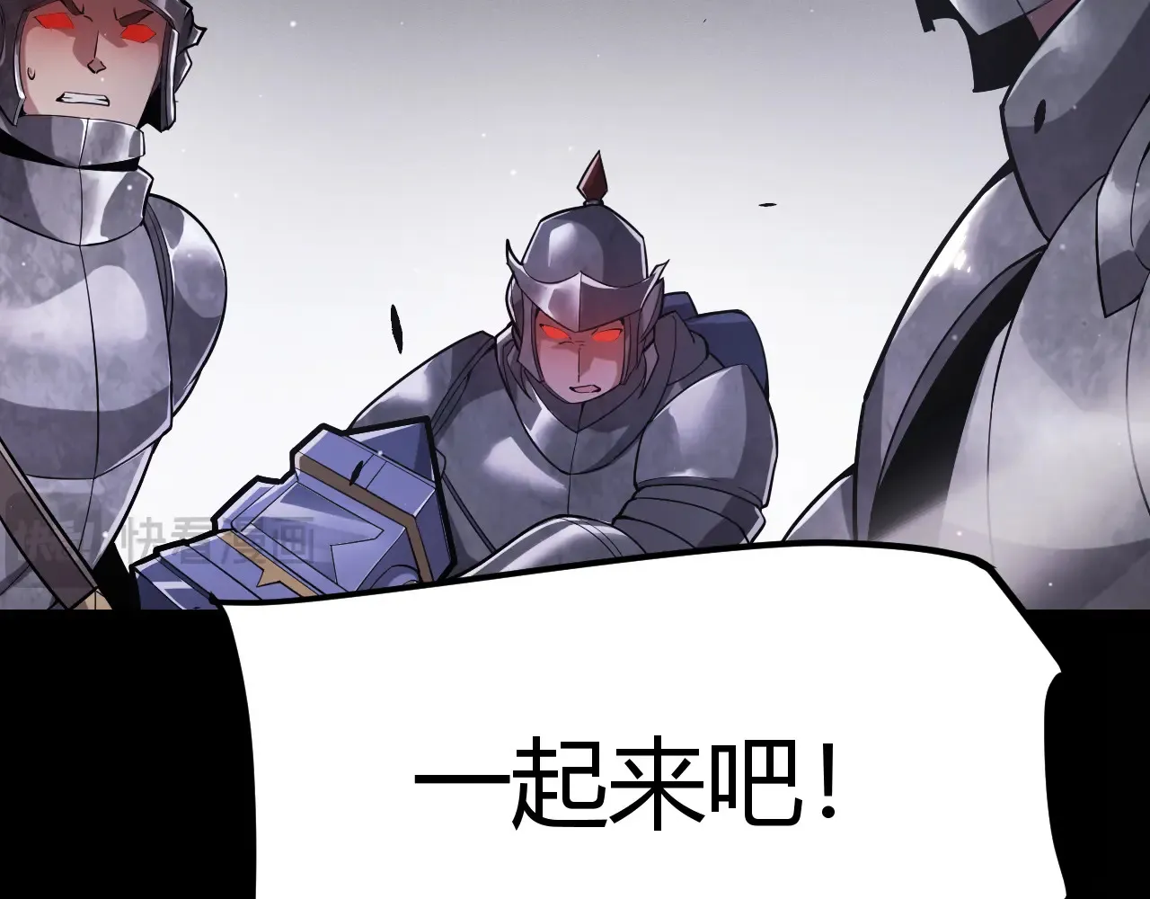 第273话 首次的三方会面41