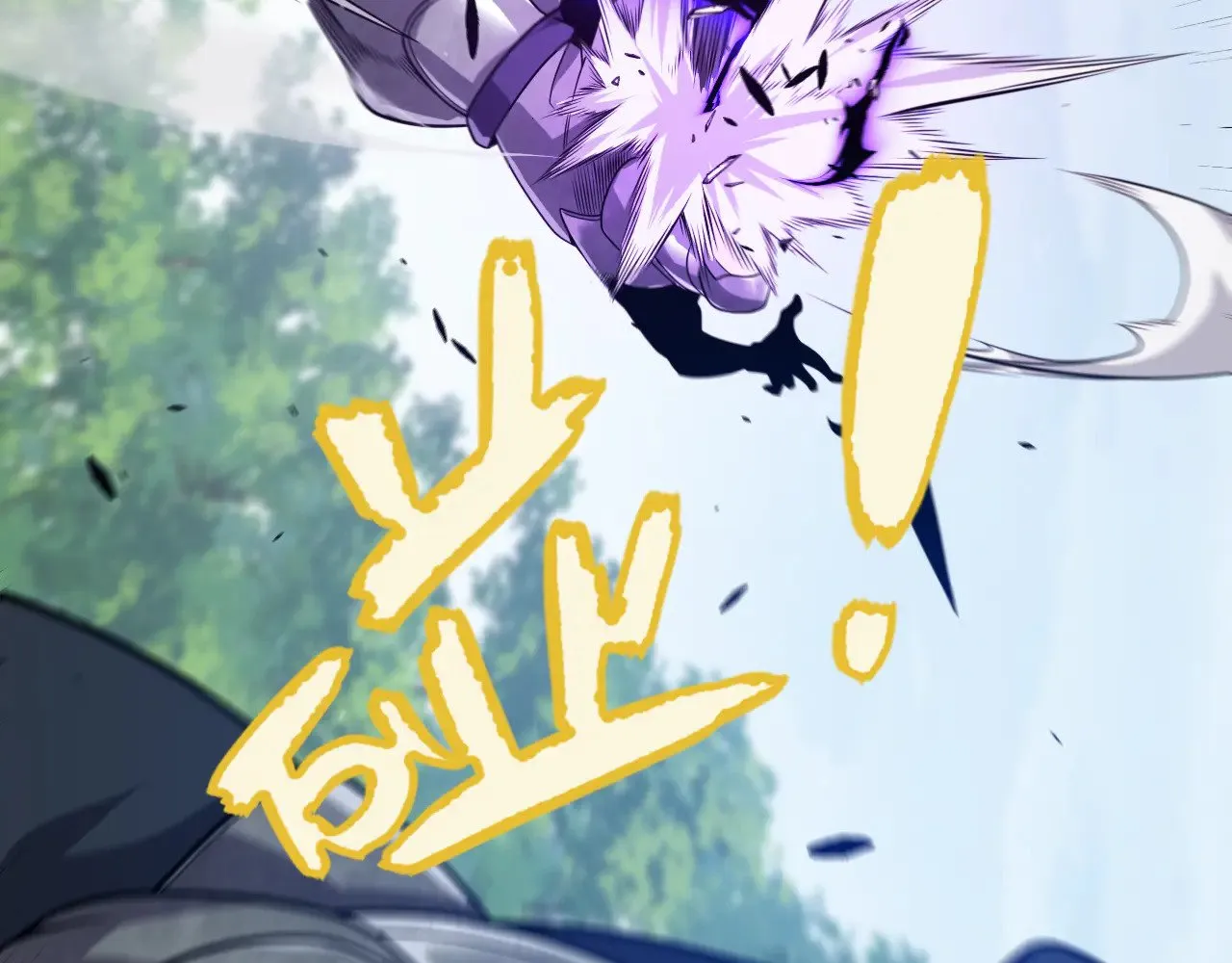 第279话 敌意的花海51