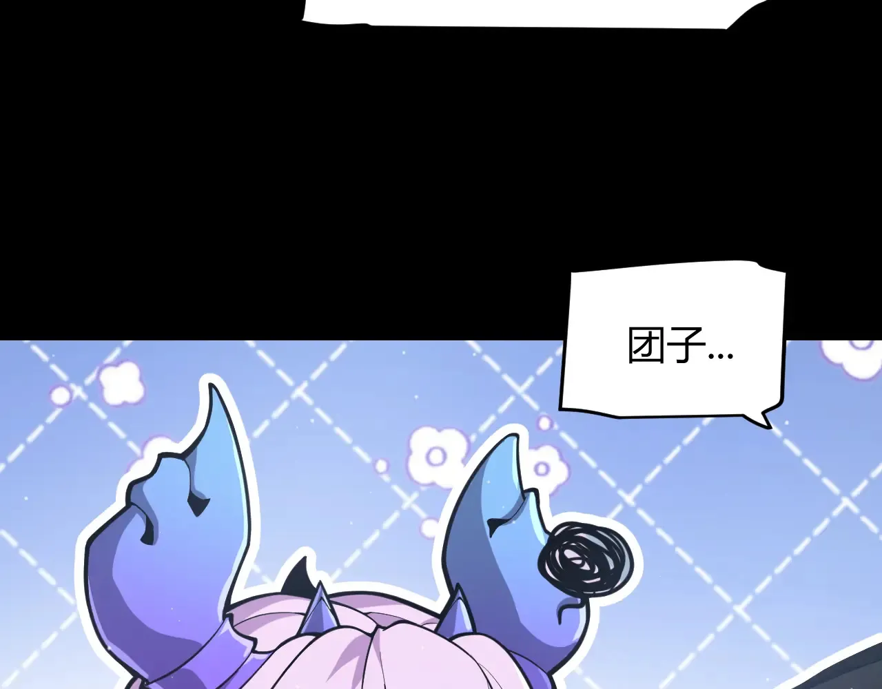 第274话 内外配合!78