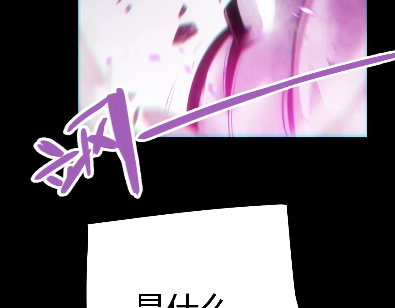 第274话 内外配合!27