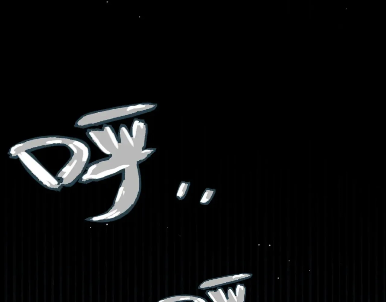 第278话 紧急危机！44