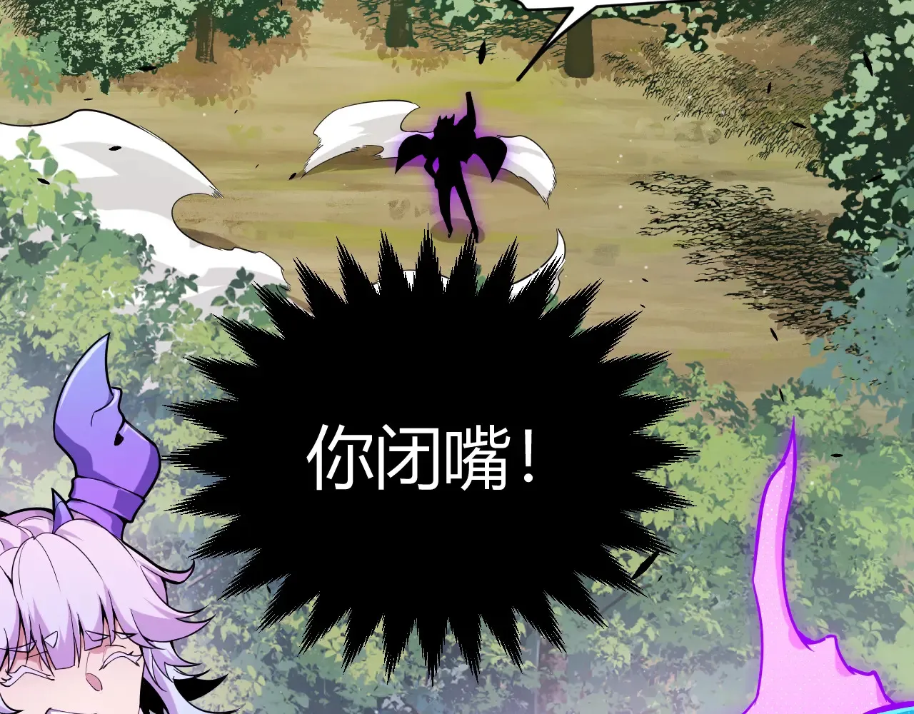 第274话 内外配合!56