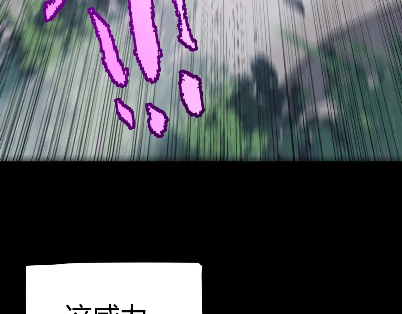 第274话 内外配合!25