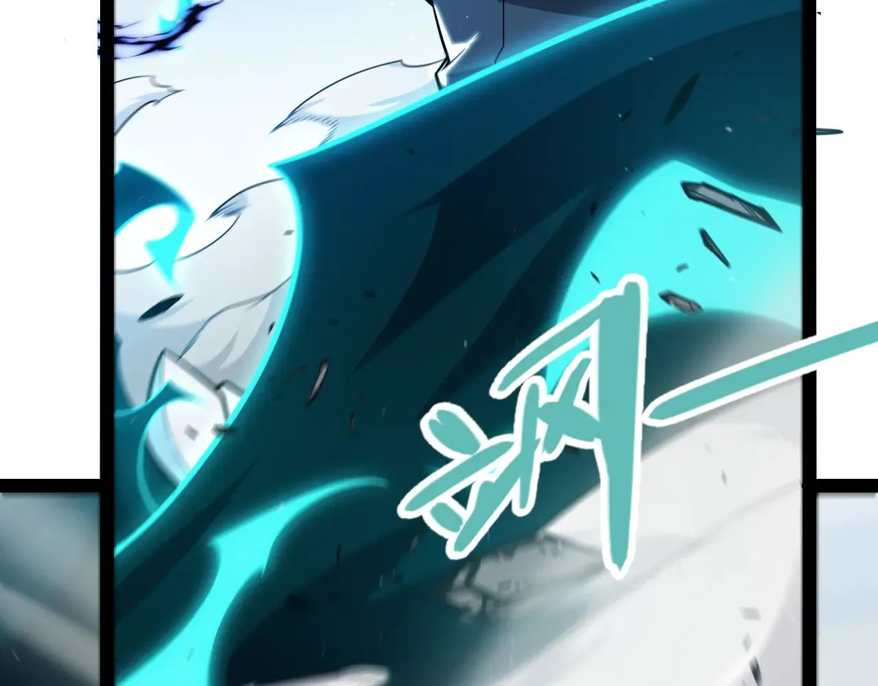 第275话 独当一面的神山171