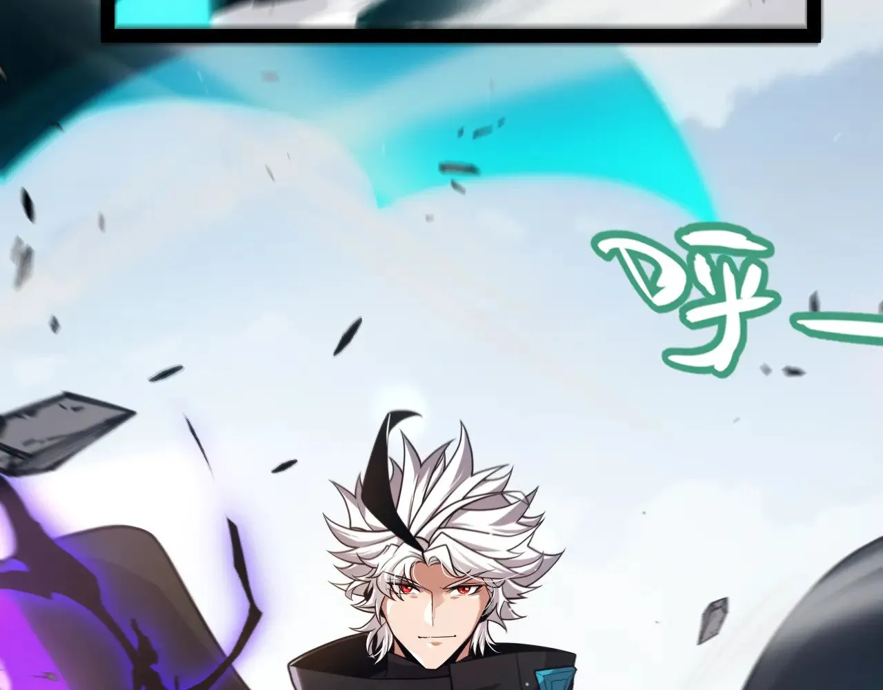 第275话 独当一面的神山172