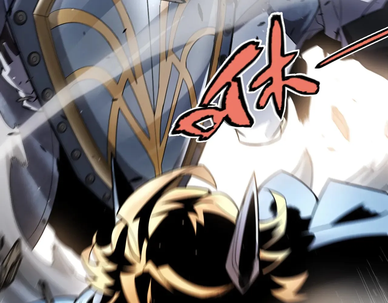 第275话 独当一面的神山109