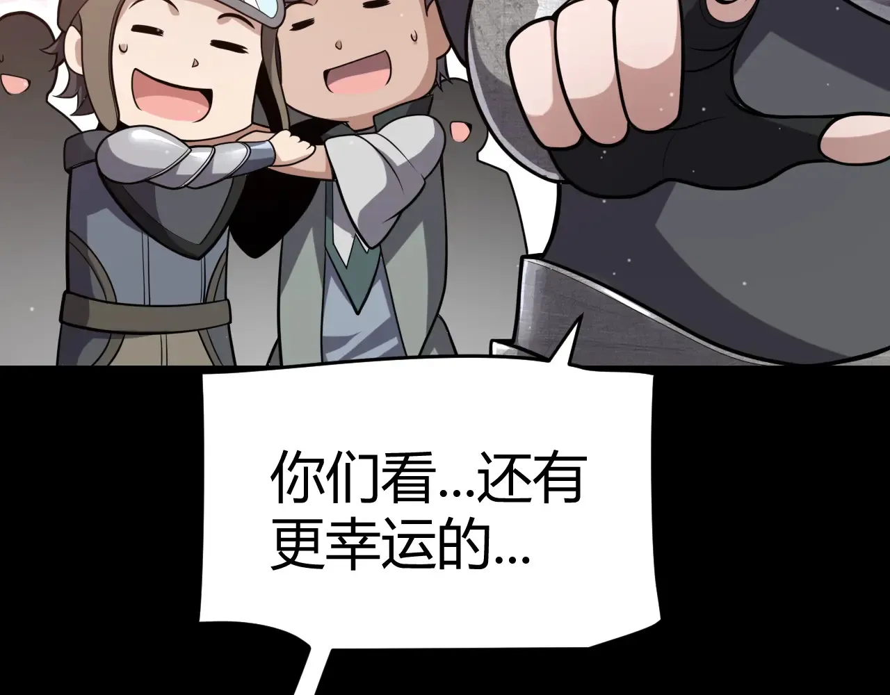 第273话 首次的三方会面62