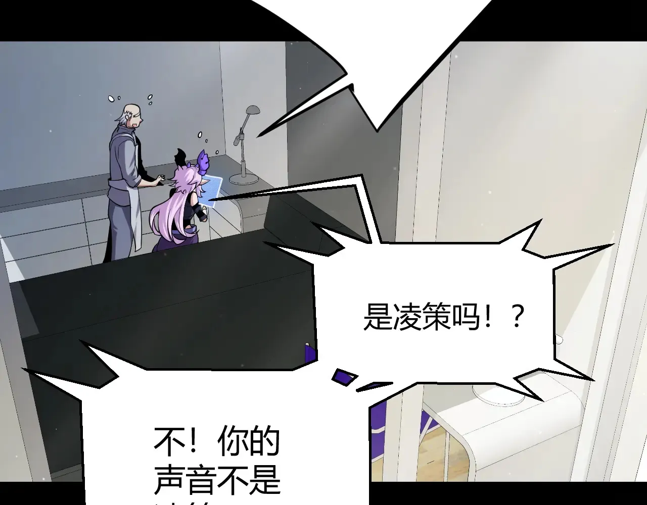 第274话 内外配合!147